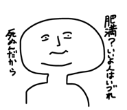 18047399