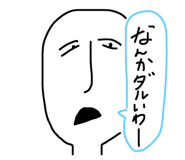 18047400