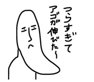 18047403
