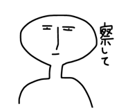 18047404