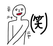 18047407