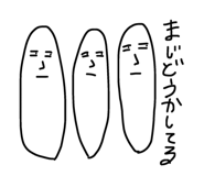 18047408