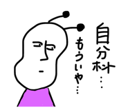 18047409