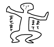 18047410