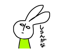 18047411