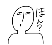 18047413