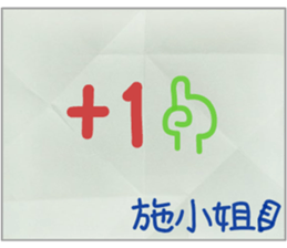 180477333