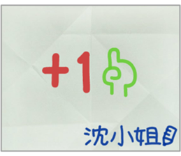 180477965