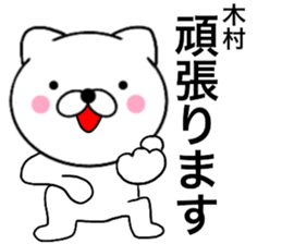 18047820