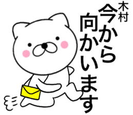 18047837