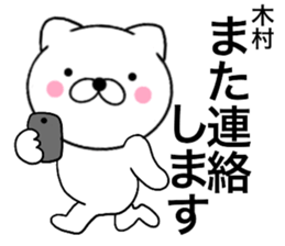 18047840