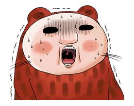 Utsurun Desu. รูปที่ 2
