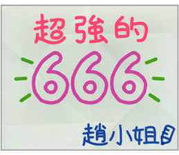 180484436
