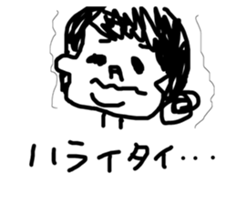 180488779