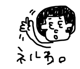 180488782