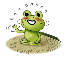 Utsurun Desu. รูปที่ 3
