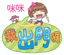 180497134