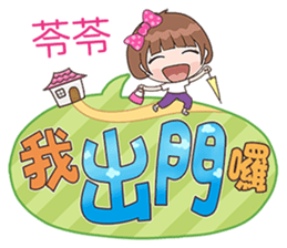 180498774