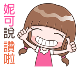 180503666