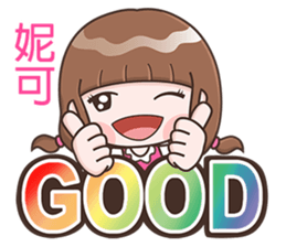 180503667