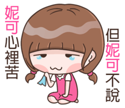 180503673