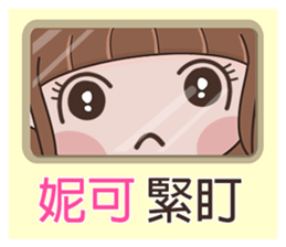 180503682