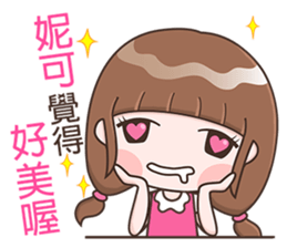 180503684