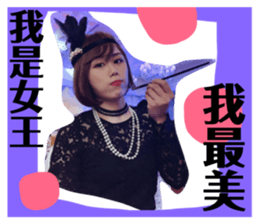 180510689