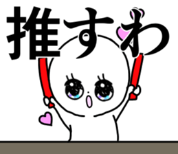 180513247