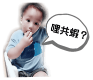 180541467
