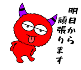 180544635