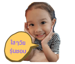 180544807