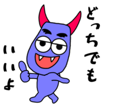 180544823