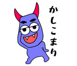 180544825