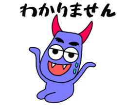 180544842
