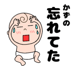 180545974
