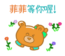 180553565