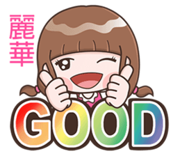 180554291