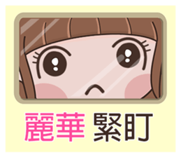 180554306