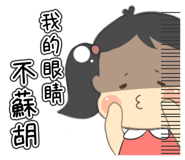 18055467