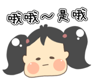 18055469
