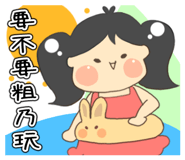 18055478