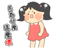 18055480