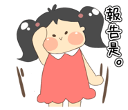 18055485