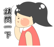 18055491
