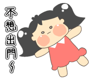 18055499