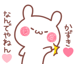 180555261