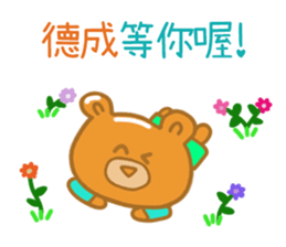 180555445