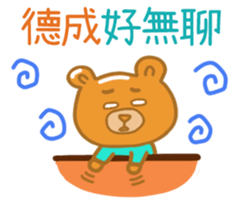 180555453