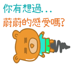 180555767